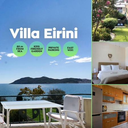 Villa Eirini Nea Iraklitsa Ngoại thất bức ảnh