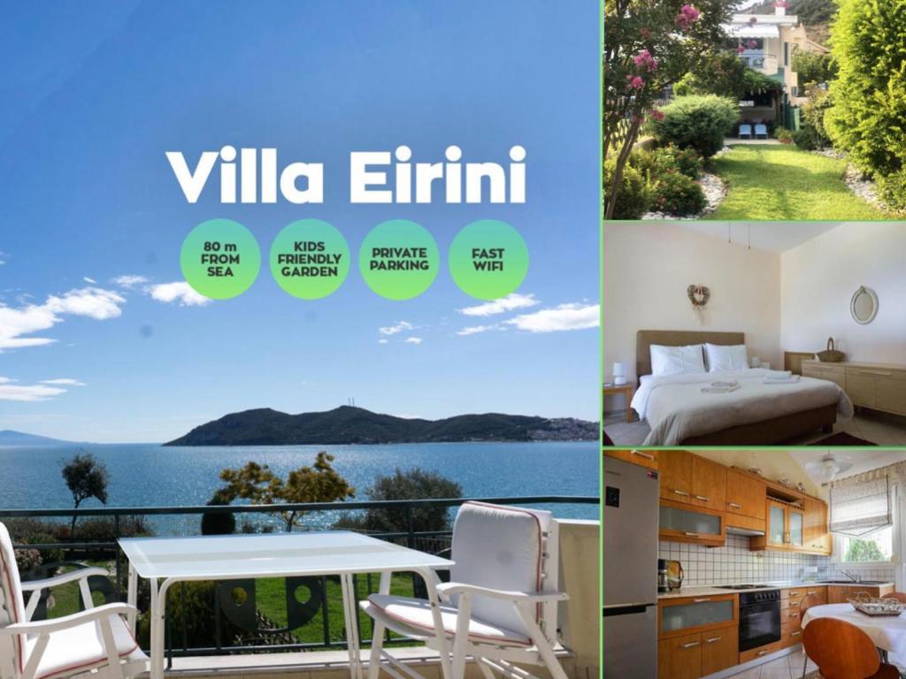 Villa Eirini Nea Iraklitsa Ngoại thất bức ảnh